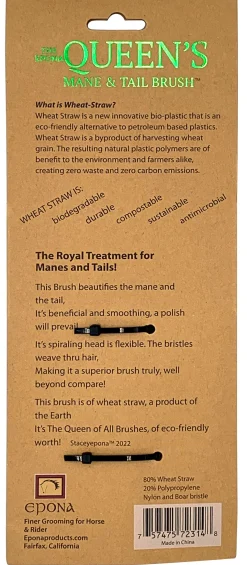 Epona The Queen’s Mane & Tail Brush